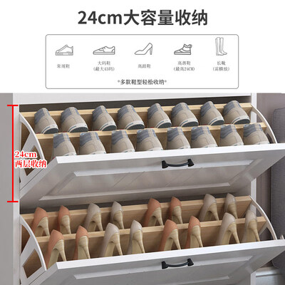 凡社家具怎么样（凡社FS-001超薄翻斗鞋柜玄关柜体验效果好吗）-图片2