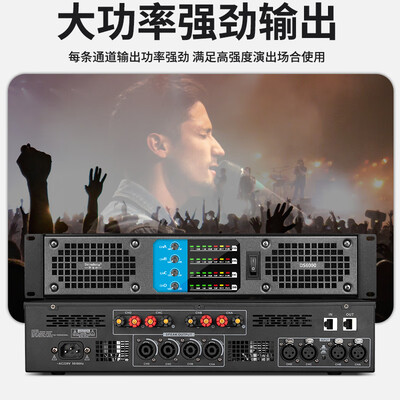 选购指南：如何挑选适合自己的depushengH6000功放机？