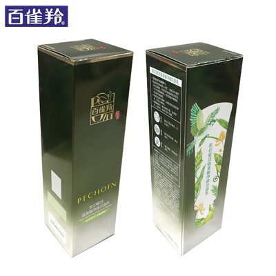 百雀羚肌初赋活氨基酸净颜洁面乳 90g