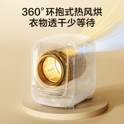 LittleSwan TND10VDIW0E 内衣洗衣机是否值得入手（小天鹅内衣洗衣机怎么样）