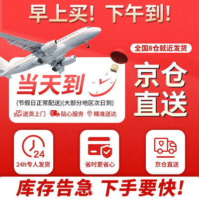 钻石牌TS-180S循环扇靠谱吗？整体表现如何？评测告诉大家真相