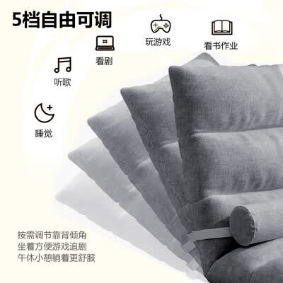 华恺之星LZ036棉麻灰6格懒人沙发靠谱吗,揭秘内幕（华恺之星椅子哪个企业生产）-图片7