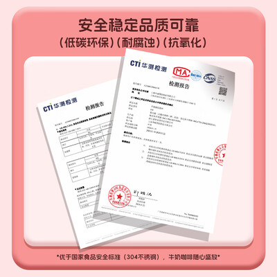学生保温水杯哪个牌子好（学生保温杯质量如何）