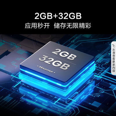 海信65e3f和65e3f y（海信65E3K电视靠谱吗,揭秘内幕）-图片4