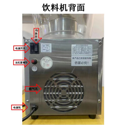 朗森罗10L单头冷饮机保温款饮料机测评看真相(朗森罗10L单头冷饮机保温款饮料机怎么样)-图片2