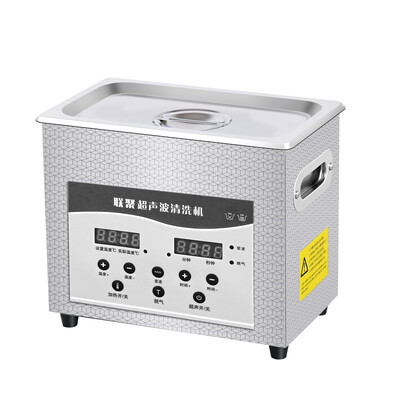 雅空HLZ032超声波清洗机大功率120W到底如何,值得入手吗（雅空HLZ032超声波清洗机大功率120W质量如何）