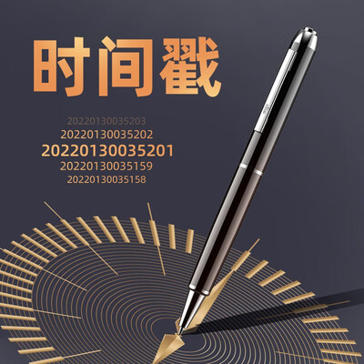 爱国者 笔形录音笔 R8822 16G