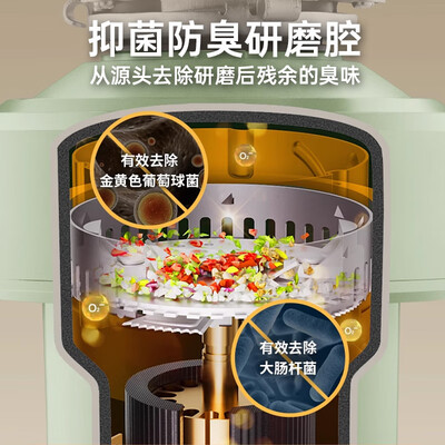欧琳厨房垃圾处理器 KDS750值得手入吗（欧琳厨房垃圾处理器质量怎么样）