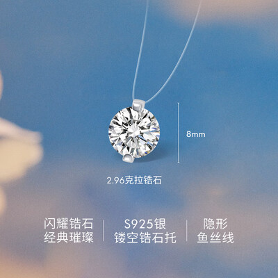 AGATHA 人鱼之泪项链银项链到底如何,值得入手吗(agatha项链质量怎么样)