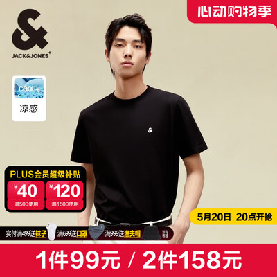 JACK&JONES男士T恤 黑色E40 M男士t恤好不好（杰克琼斯男装怎么样）