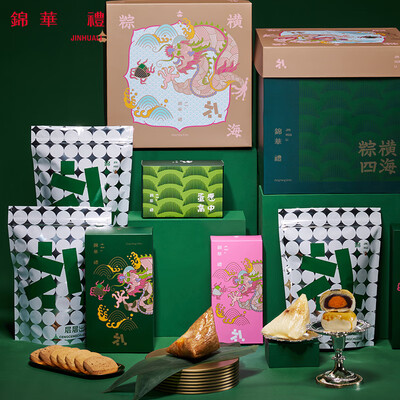 锦华 祥龙佳礼 粽子礼盒 1.35千克