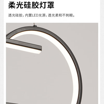 雷士星梦40瓦吊线灯调光客厅吊灯是否值得入手（雷士客厅吊灯水晶灯摇摆怎么安装）