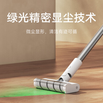 米家无线吸尘器对比（米家无线吸尘器2显尘版家用吸拖一体机无线拖地机值得手入吗）