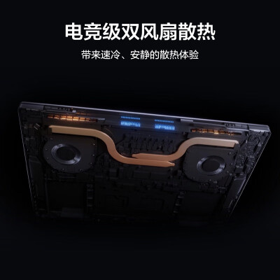 华为MateBook 16s 笔记本电脑 13代酷睿标压处理器/2.5K高色准触控屏/轻薄办公本 i5 32G