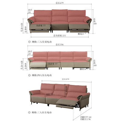 顾家电动沙发好不好（顾家家居KUKA电动真皮沙发6177电动沙发质量烂不烂）-图片6