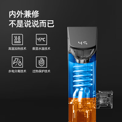 飞利浦 AWH1190SL 电热水龙头 变频恒温速热怎么样（飞利浦电热水龙头和苏泊尔哪个好）-图片1