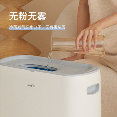 加湿器对比评测(KEHEALW2加湿器好不好)
