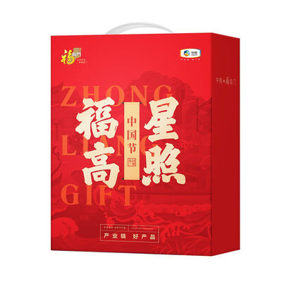 中粮 福临门福星高照粮油套装A5