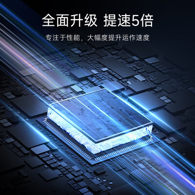 移速 512GB 移动固态硬盘 小巧便携靠谱吗,揭秘内幕（移速移动固态硬盘怎么样）