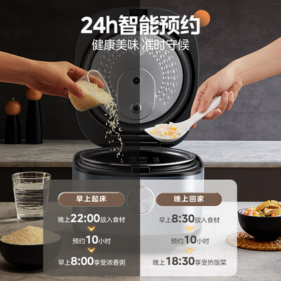 美的电饭煲4071和4075（美的MB-RE473电饭锅质量如何）-图片3