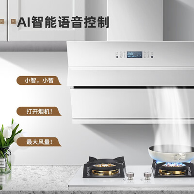 强势登场！老板椅消毒柜怎么样，五大亮点让你心动不已！