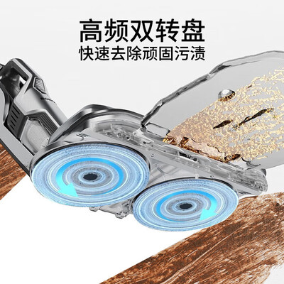 博宝特电动拖把怎么样？值得选购吗，透过七大细节说真相