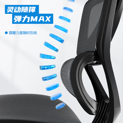人体工学椅永艺和西昊（永艺沃克PRO人体工学椅体验效果好吗）-图片4