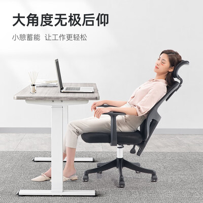 傲风c3炫影电竞椅办公椅和什么通用（傲风C3炫影电竞椅办公椅怎么样）-图片4