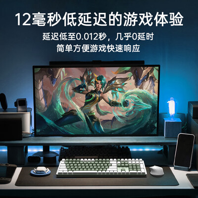 阿斯盾 Hola111 无线机械键盘鼠标套装质量如何(阿斯盾键盘属于什么档次的品牌)-图片6