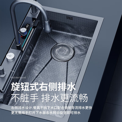 MJONI不锈钢大单槽厨房水槽值得手入吗(MJONI不锈钢大单槽厨房水槽好不好)-图片6
