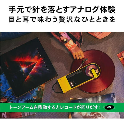 铁三角AT-SB727黑胶唱片机USB充电是否值得入手(铁三角黑胶唱片机是哪个国家的)