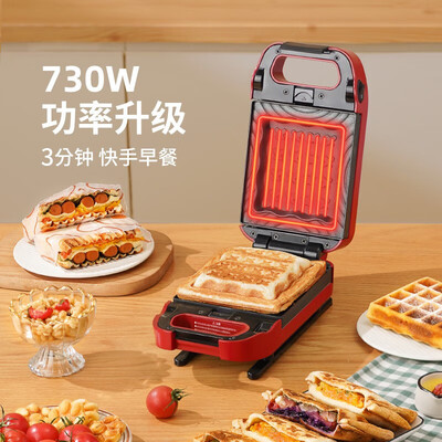 早餐机三明治机什么牌子好（SRUE 三明治机 早餐机 升级款荷绿多功能早餐机测评看真相）-图片4