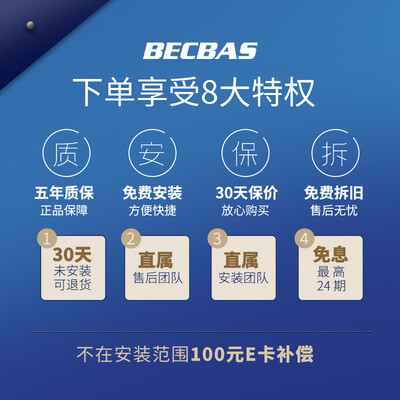 垃圾处理器f3和f5（BECBAS F5e 红色款垃圾处理器厨房垃圾处理器是否值得入手）-图片5