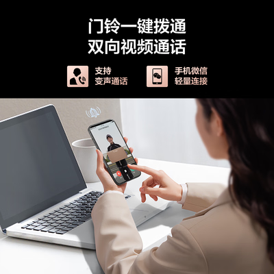 tcl智能锁k7系列对比(TCL K7GPro 智能门锁智能锁体验效果好吗)