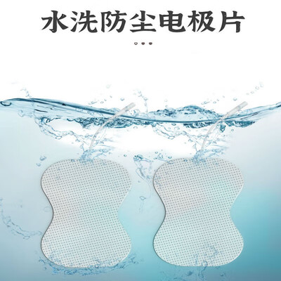 奥斯拓理疗仪到底好不好?笔者解说五大优势!