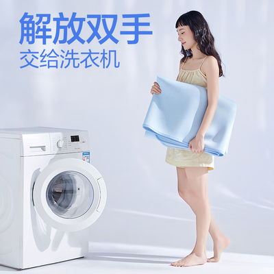 网易严选牛奶丝软席冰丝凉席质量烂不烂（网易严选的被子怎么样）