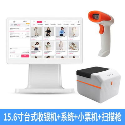 智能收银系统哪个品牌好(智络智络收银平板收银机评测说真相)