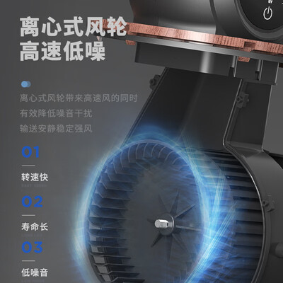 西屋风扇怎么样(西屋WTH-WY006无叶风扇塔扇评测说真相)