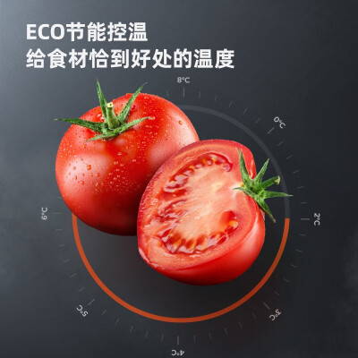 奥马 Homa 365L 四门冰箱 超薄嵌入式好不好（奥马冰箱属于什么档次）-图片3
