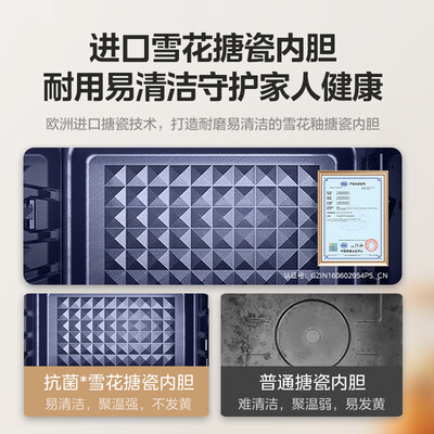 美的Q10电烤箱PT3530W-D 35升多功能体验效果好吗（美的电烤箱怎么使用方法）-图片5