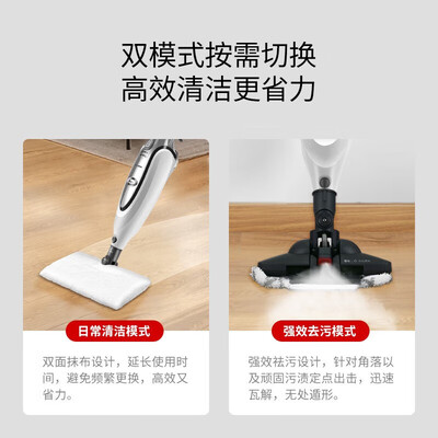 shark蒸汽拖把型号对比（sharkP39蒸汽拖把到底如何,值得入手吗）-图片2
