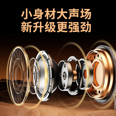 纽曼 BT512 蓝牙音箱 迷你低音炮便携音响到底如何,值得入手吗（纽曼蓝牙音箱怎么样值得买吗）-图片3