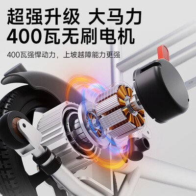 护卫神电动轮椅2024新款介绍好不好（护卫神电动轮椅怎么样）