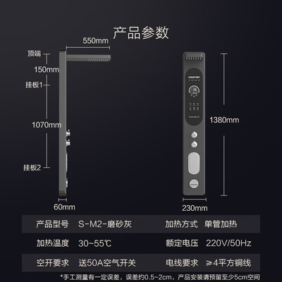 阿诗丹顿8800W即热集成热水器淋浴屏体验效果好吗(阿诗丹顿集成热水器怎么样)-图片2