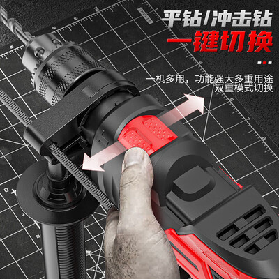 冲击钻和电锤一样吗（冲击钻质量烂不烂）