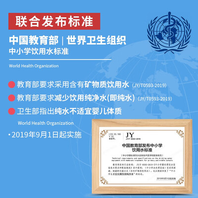 海尔净水器家用直饮机好吗（海尔800G自来水直饮净水机净水器体验效果好吗）-图片6