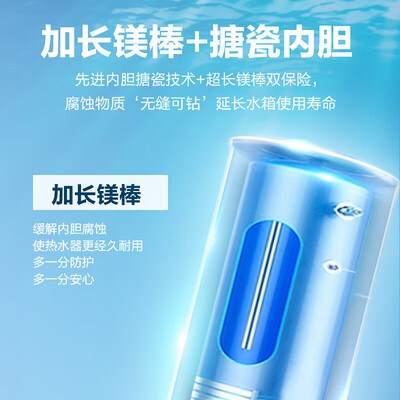 格力空气能热水器各型号区别(格力空气能热水器 200升 御锦SXT200LCJW热泵热水器体验效果好吗)-图片5