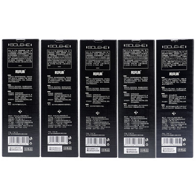 和风雨 护手霜套装 50g×5支