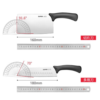 苏泊尔（SUPOR）厨房礼盒四件套 TK1610Q