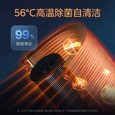 美的kfr72l和kfr72lw（美的KFR-72LW/N8MZB1 柜机空调体验效果好吗）